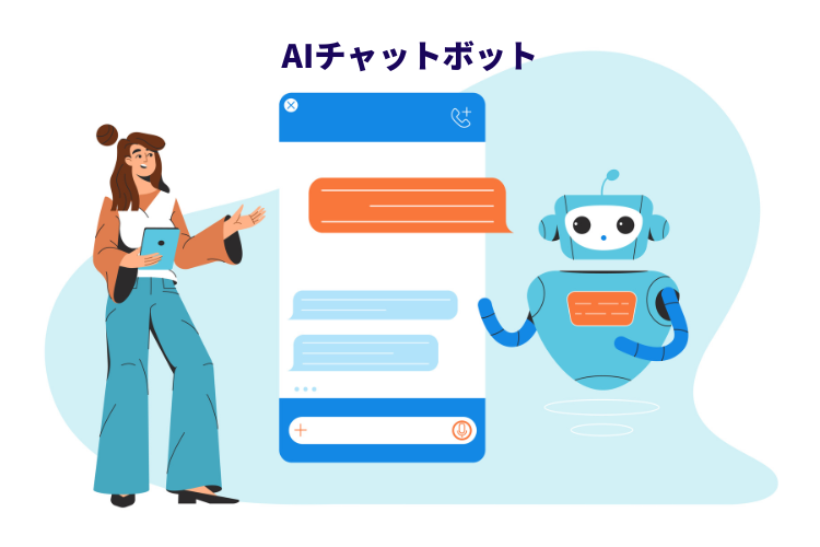 AI-chatbot-for-ecommerce-site