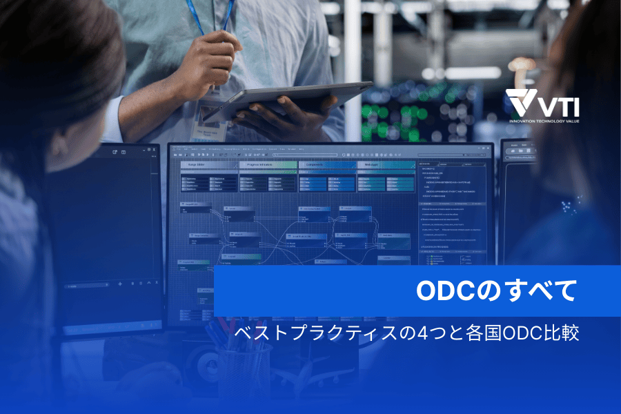 offshore-development-center-guide