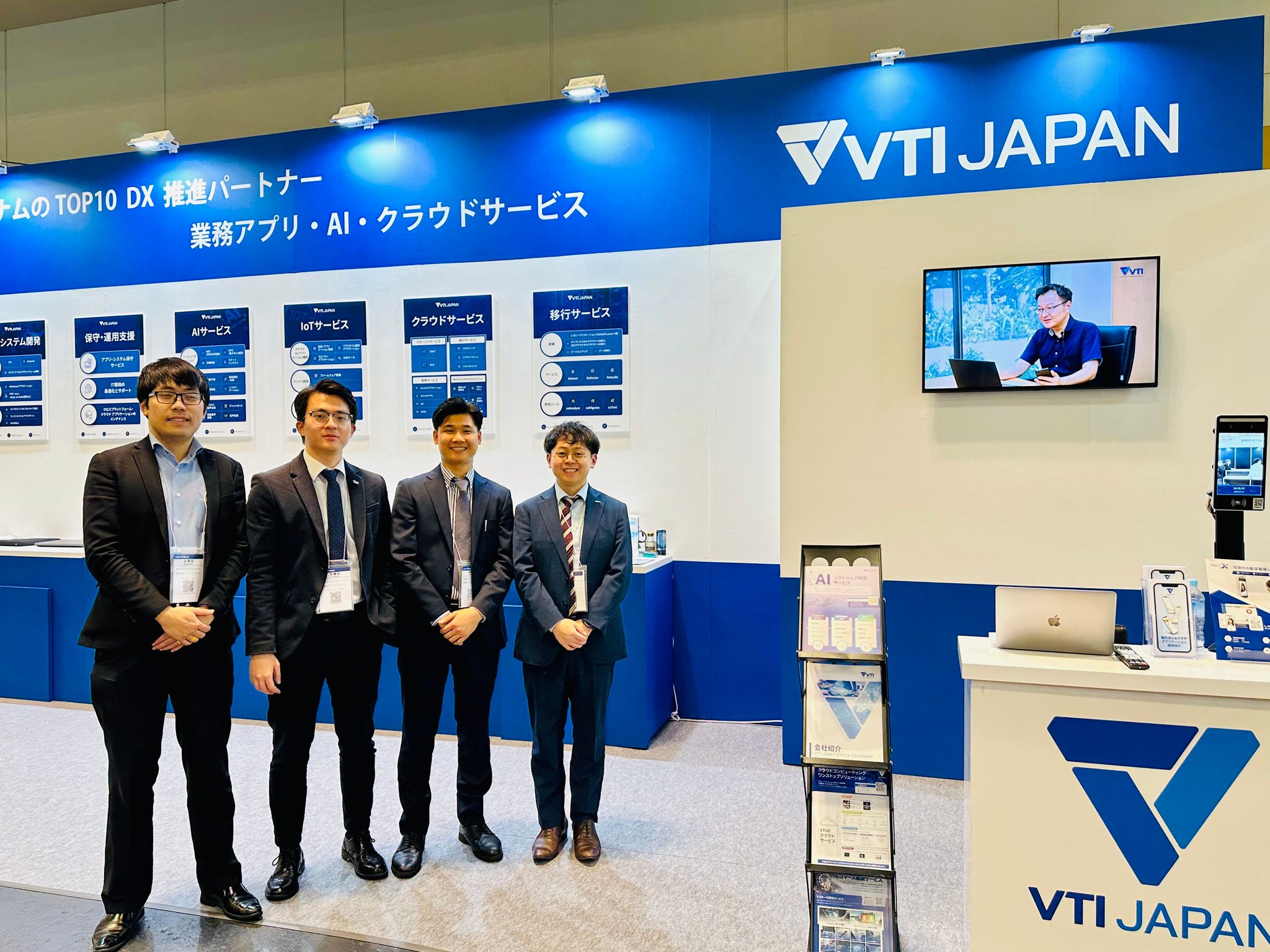 thank-you-for-visiting-our-booth-at-japan-it-week-kansai-2024