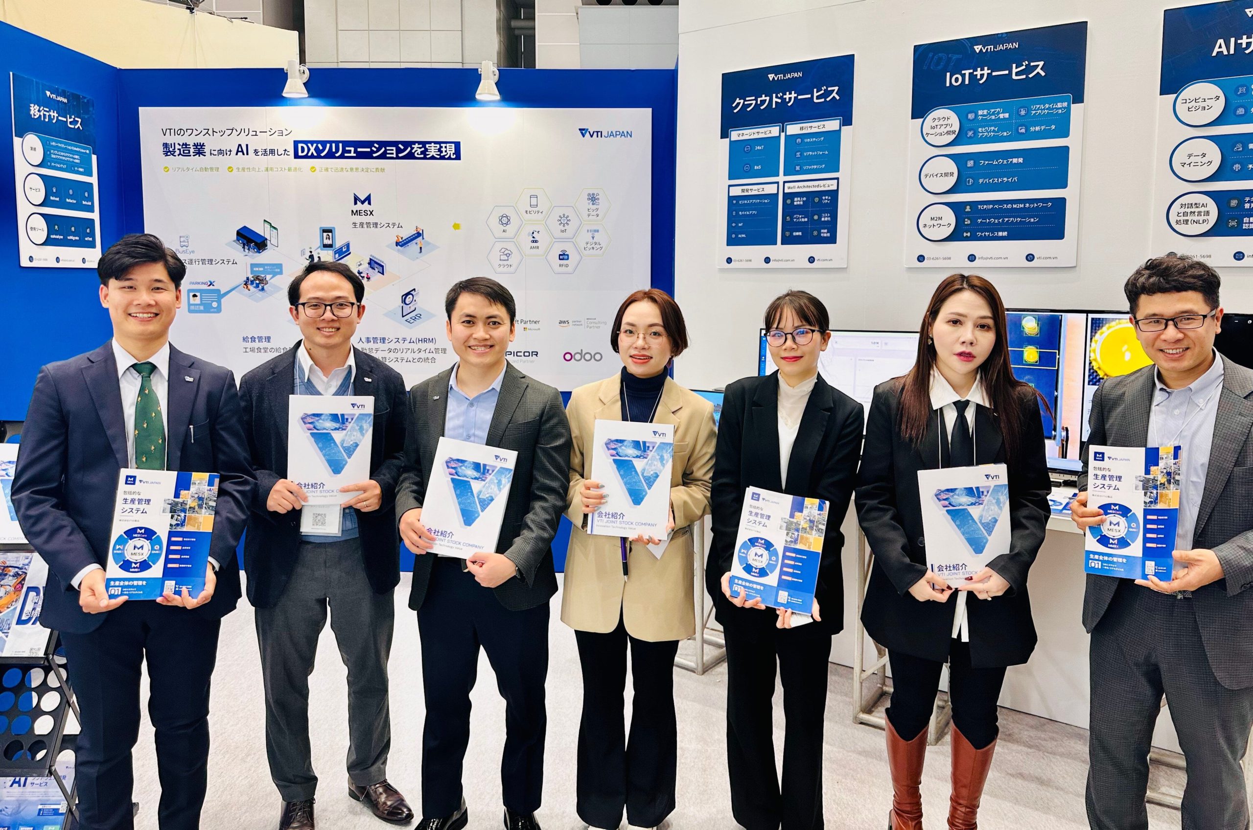 thank-you-for-visiting-our-booth-at-smart-expo-tokyo-2024
