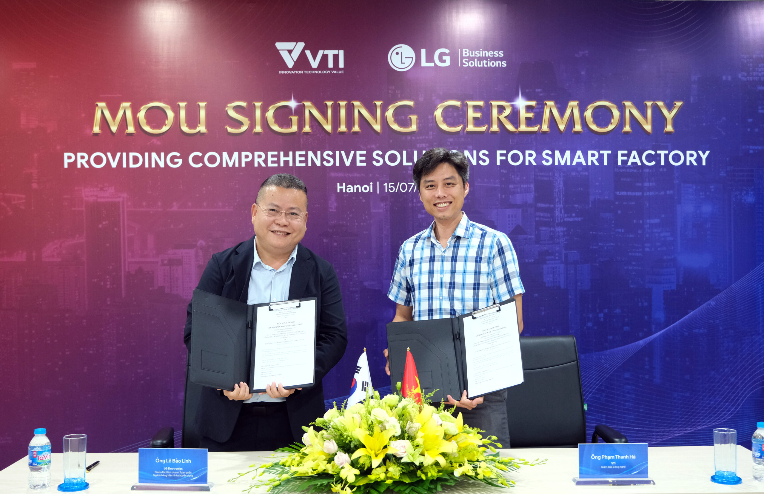 lg electronics vti mou