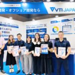 thank-you-for-visiting-our-booth-at-japan-it-week-nagoya-2024