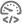 業務自動化