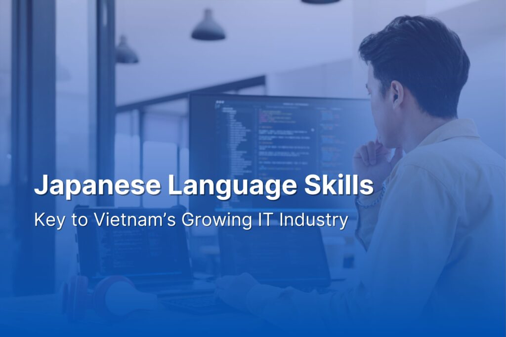 Japanese Language