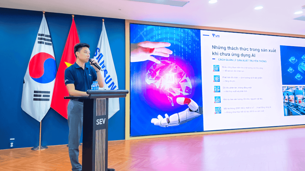 vti samsung ai seminar