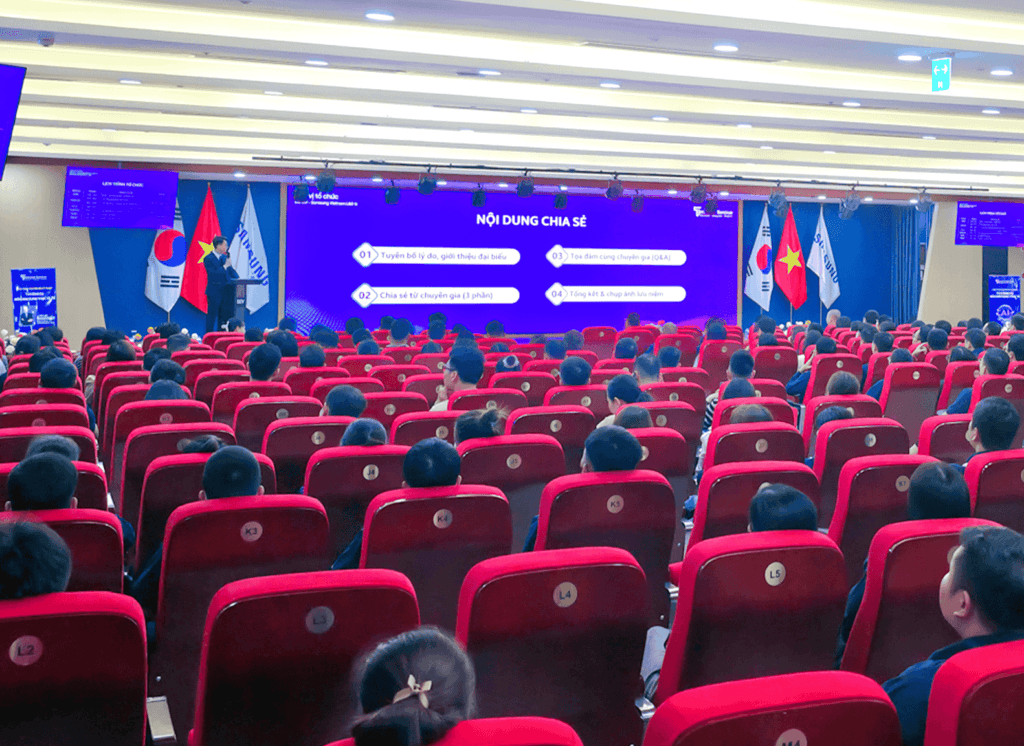 vti samsung ai seminar