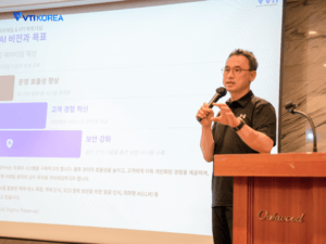 Mr. Han Jeongmin - Manager, GS Retail - presenting successful AI use cases in retail powered by GDC