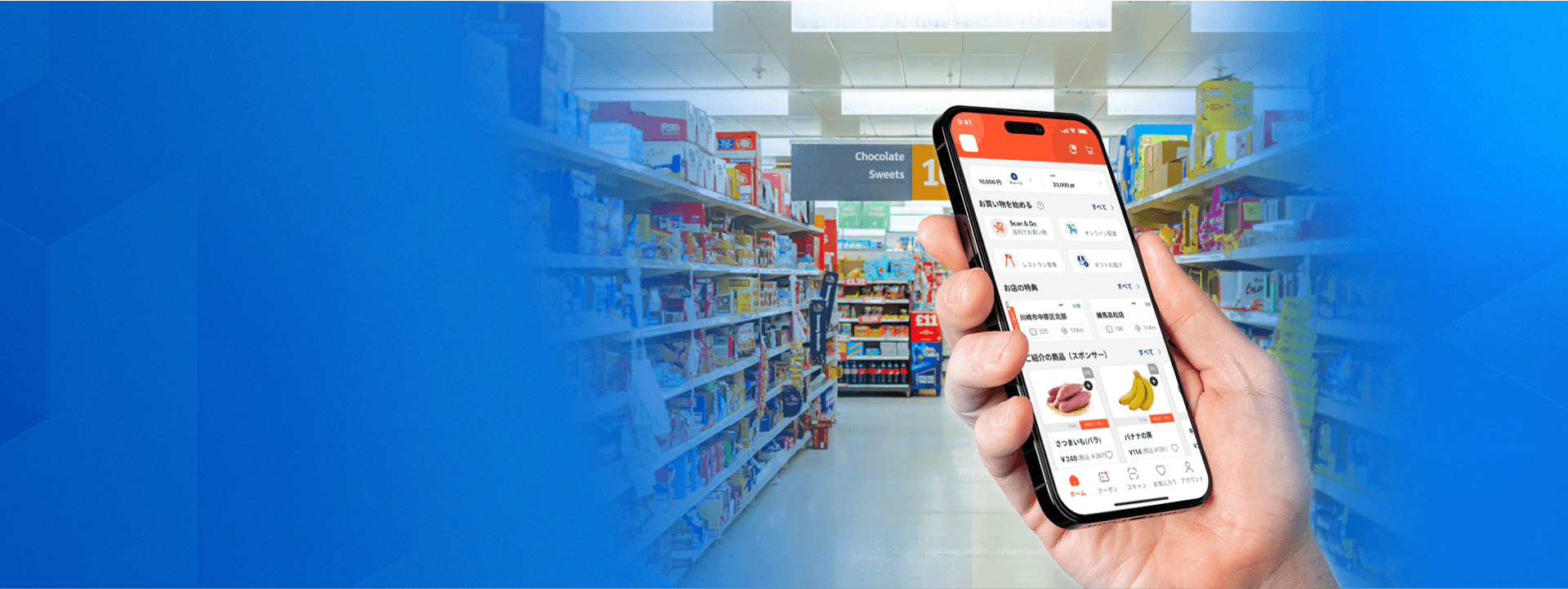 Custom Omnichannel Retail Software Development Services