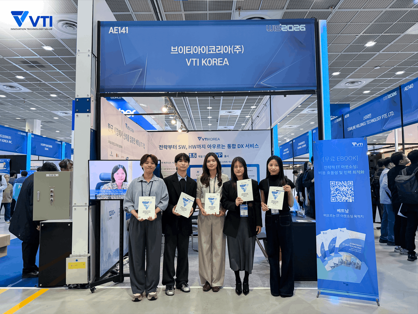 vti korea world it show 2026